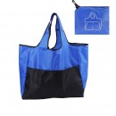 Oxford Cloth Folding Shopping Bag Oxford Cloth Folding Shopping Bag