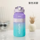 六边形水壶