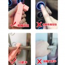 Elevator Button Stylus