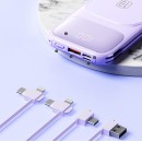 磁吸雙線快充移動電源