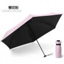 Five-folding Umbrella