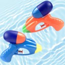 Mini Toy Water Gun