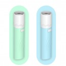 Mini Flashlight