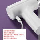 無線充電打蛋攪拌料理機 無線充電打蛋攪拌料理機