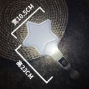 LED Concert Light Stick