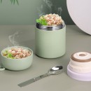 Vacuum Insulated Food Jar 