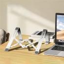 鋁合金筆記型電腦支架