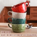 Kawaii Japanese Mug with Lid