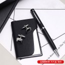 Cufflink Signature Pen Business Card Case Business Suit