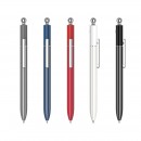 金屬廣告筆 金屬廣告筆