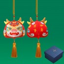 Chinese Zodiac Sachet