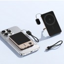 3C认证三合一超薄移动电源