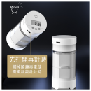 便攜計時分裝藥盒