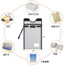 带锁防火防水文件袋
