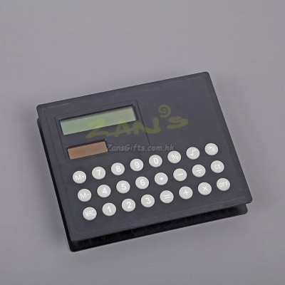 Memo Pad With Calculator