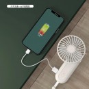 Travel USB Power Bank Lanyard Portable Small Fan