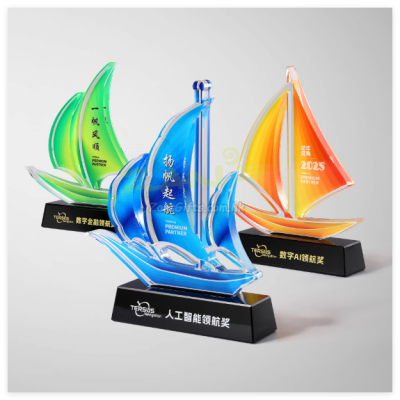 帆船水晶獎座