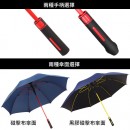 Golf Umbrella