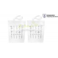 環保袋-香港航海學校
