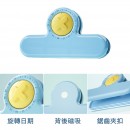 Timer Sealing Clip Timer Sealing Clip