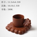 Creative Biscuit Coffee Cup