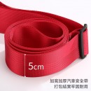 Cross Luggage Belt