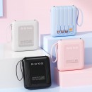 3C認證正方形自帶線移動電源