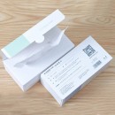 紙盒裝一次性棉柔洗臉巾