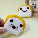 Toast Little Pig Squishy Stress Relief Toy