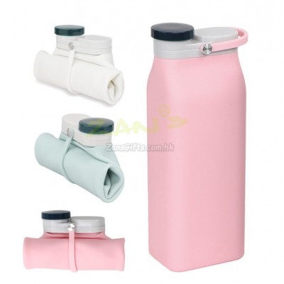 Silicone Folding Water Bottle