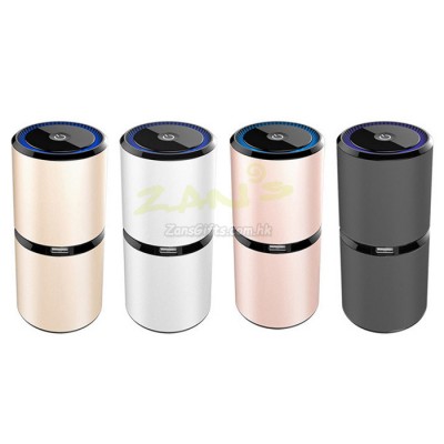 Ionic Air Purifier with Dual USB Ports