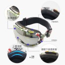 Children Magnetic Ski Goggles