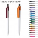 Press Plastic Pen