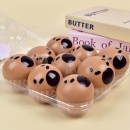 摔不爛卡皮巴拉解壓捏捏樂