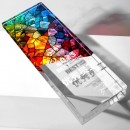 Retro Laser Lridescent Crystal Trophy