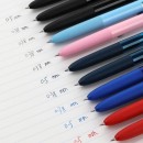 日本UNI三菱超顺滑中性笔