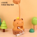 充電LED卡通公仔檯燈