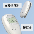 显示屏无线遗尿报警器