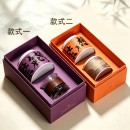 茶罐礼盒 茶罐礼盒
