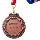 Medal