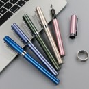 Fountain Pen With Cap