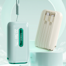 3c认证自带线快充行动电源