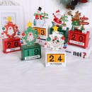 Christmas Tree Wooden Calendar