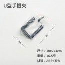 直播拍照海綿三腳架