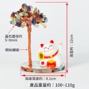 招财猫水晶树