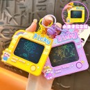 趣味寫字板匙扣