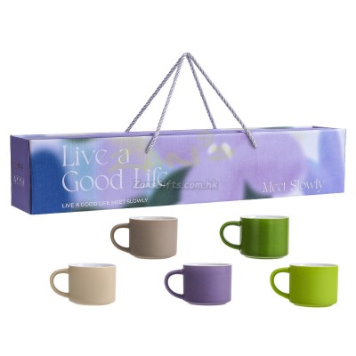 Coffee Cup Gift Box