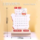 Lucky Cat Desk Calender 