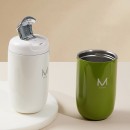 迷你保溫杯 迷你保溫杯