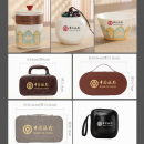 便攜旅行陶瓷茶具套裝 便攜旅行陶瓷茶具套裝
